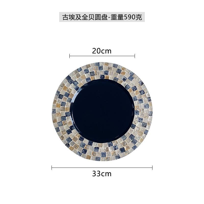 

Light Luxury Japanese Style Shell Plate Creative Colorful Table Mat For Dining Room Coffee Shop Heat Resistant Placemat