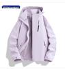 Men's Windproof Spring & Autumn Jacket - Youthful & Dad Style Outdoor Thin Sportswear for Mountaineering