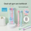 Slim Soft Bristle 4-Piece Adult Toothbrush Set - Girls' Home Use Daily Essentials