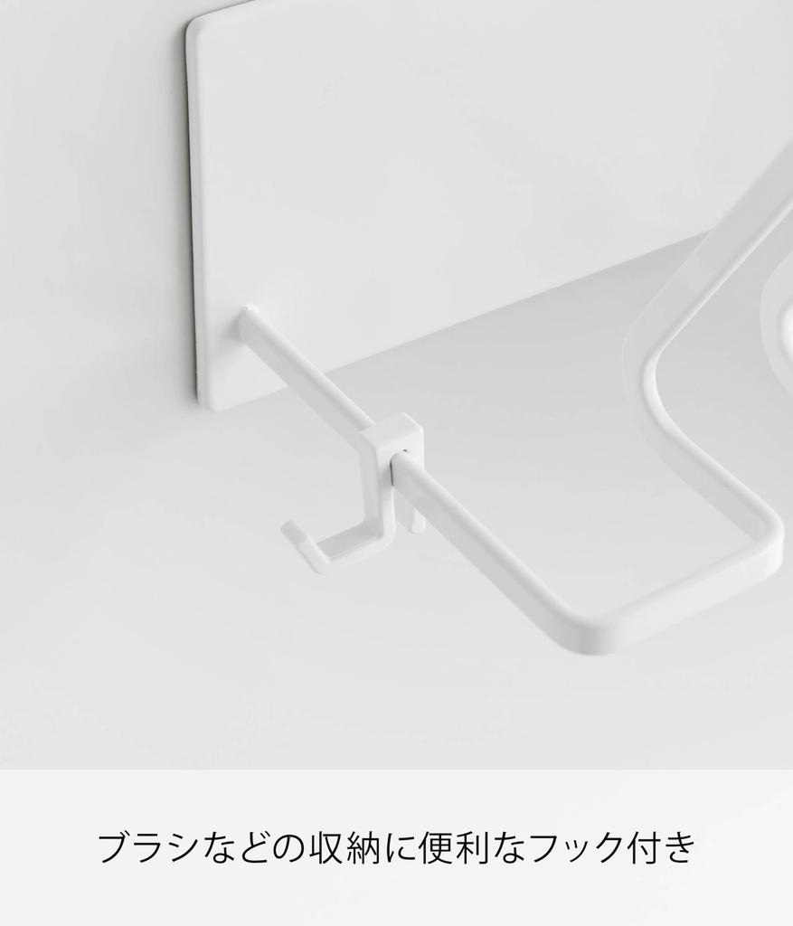 Yamazaki Tower Magnetic Bathroom Shoe Hanger for Indoor and Kids X X Angled Design for Easy Model 10326 Shoes, White, W37.5 D13.1 H12.9cm, Drainage,