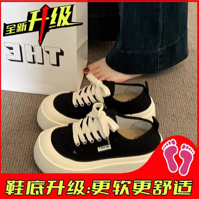 Platform Canvas Shoes Women's 2 New Summer Thin Versatile Big Head Shoes Height-increasing Sports and Leisure Board Shoes