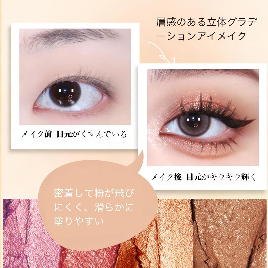 HOJO WOO Eyeshadow Stick 2-in-1 Double-Ended, for Creating a Dewy Look, Long-lasting Color Payoff, One-swipe Gradient, Easy Blending, Smooth