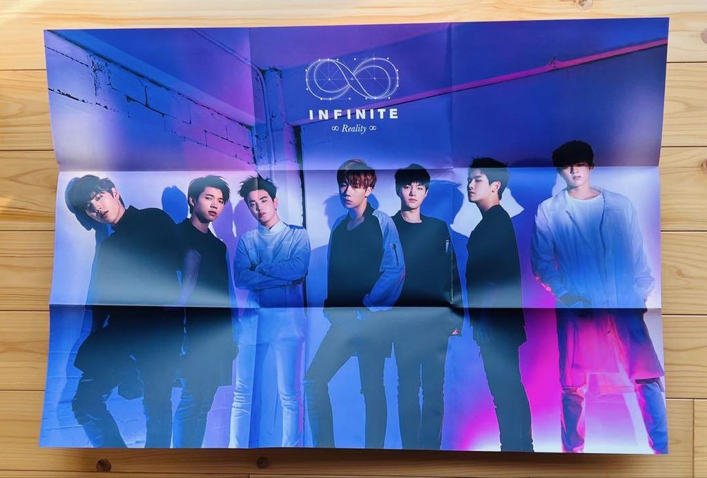 [USED] INFINITE "Reality" Limited Edition