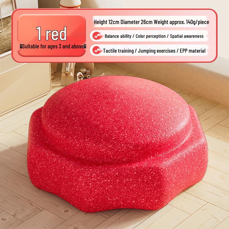 Children s Stepping Stones Balance Training Toy