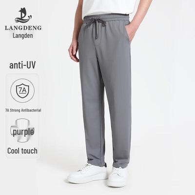 Langdun Men's 7A Antibacterial Sun Protection Cool-Touch Casual Pants