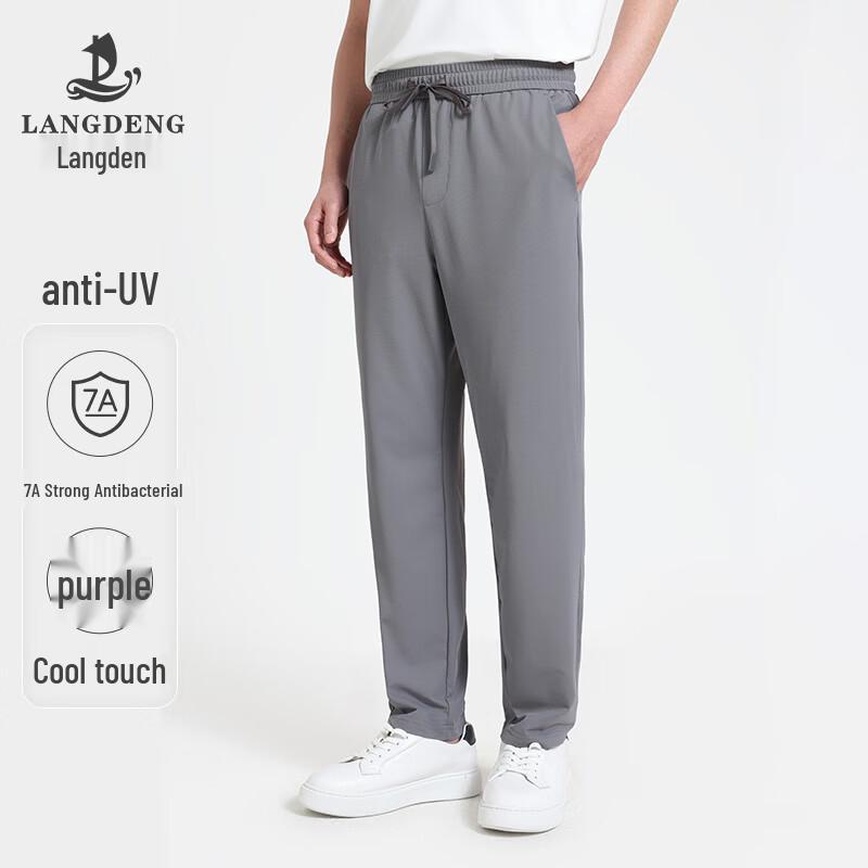 Langdun Men s 7A Antibacterial Sun Protection Cool-Touch Casual Pants XL