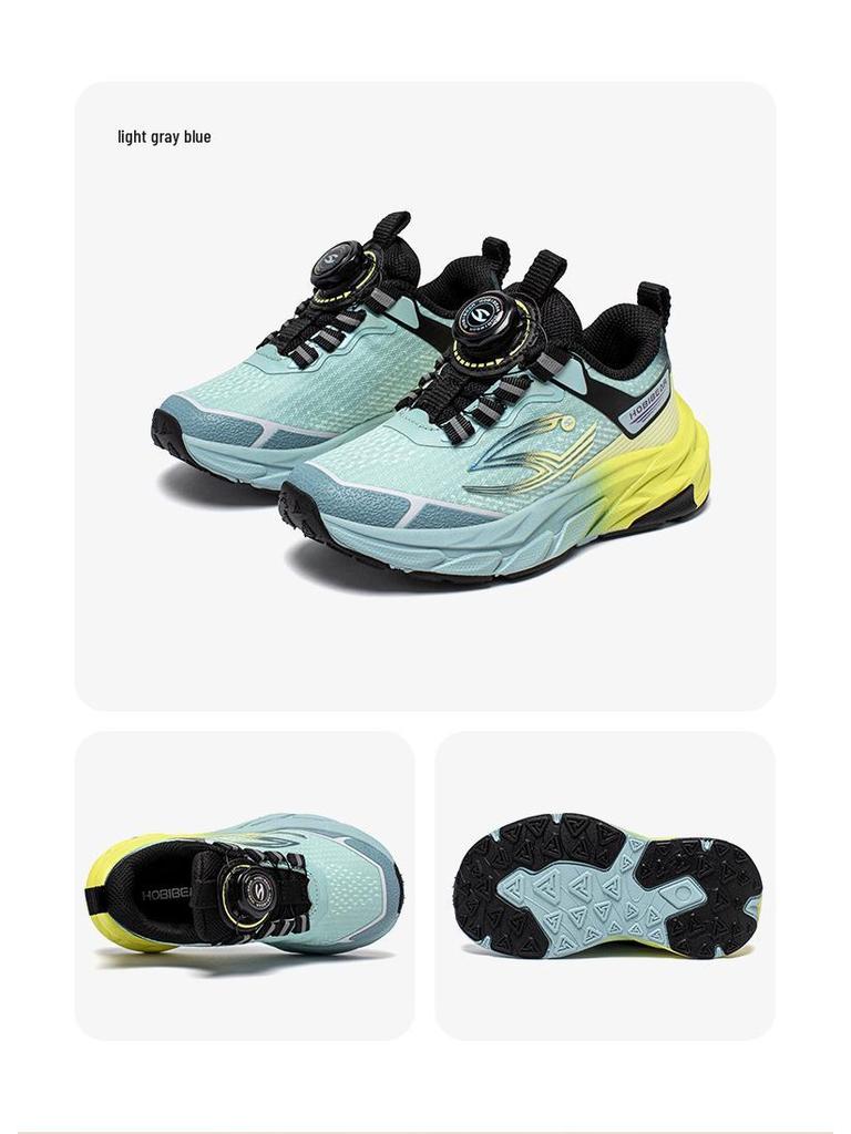 Hapi Bear Double Mesh Kids' Shoes - Spring/Autumn Casual Sneakers with Rotating Button for Boys and Girls