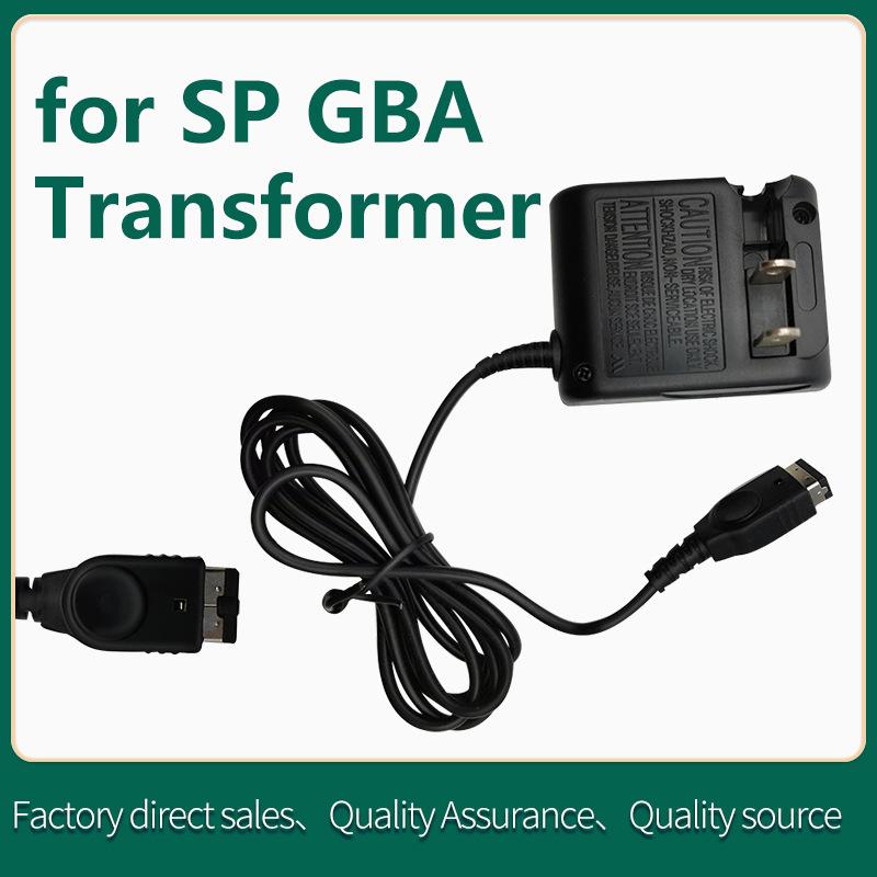 GBA Fire Bull SP Power Adapter - Game Boy SP Charger, US Standard GBA Charging Port