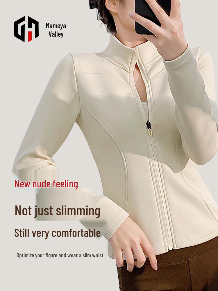 Lulu Lightweight Warm Air Layer Fleece Coat - Slim Fit, High Collar Zip Cardigan
