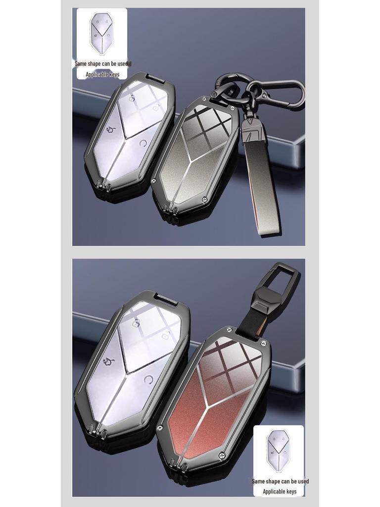 BYD Fangchengbao 5 Key Case and Gradient Keychain Mirror Shell for Leopard 5, Leopard 8, and Leopard 3. Suitable for Both Men and Women.