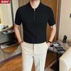 Hengyuanxiang Men's Business Casual Knitted Polo Shirt
