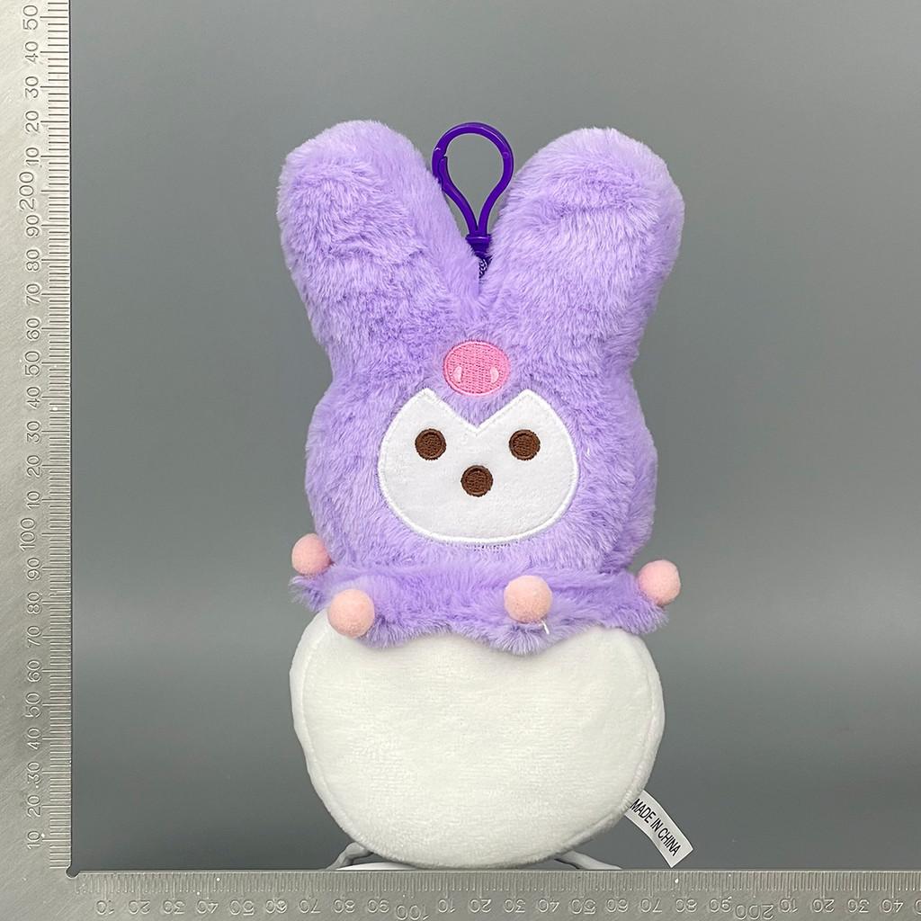 Plush Peeps Easter Bunny Doll Character  Soft Short Pile Fabric Ideal Gifts