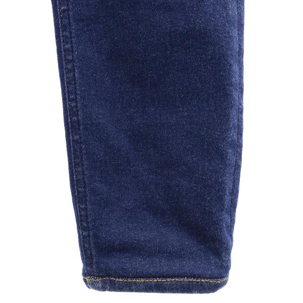 Acne Studios Schlanke Jeans w24 Jeans Damen Gebraucht