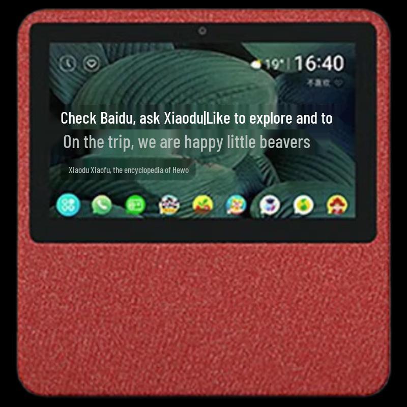 

Xiaodu Smart Screen Speaker