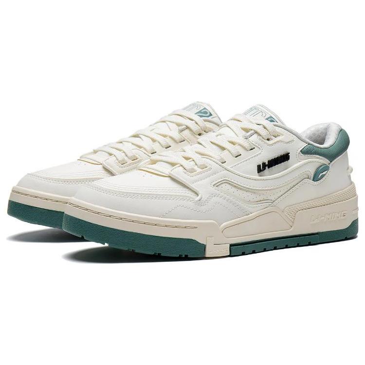 New LiNing 001 BTC BTC Anti Slip Wear Resistant Low Top Skateboard Shoes Beige Green AGCT007-4