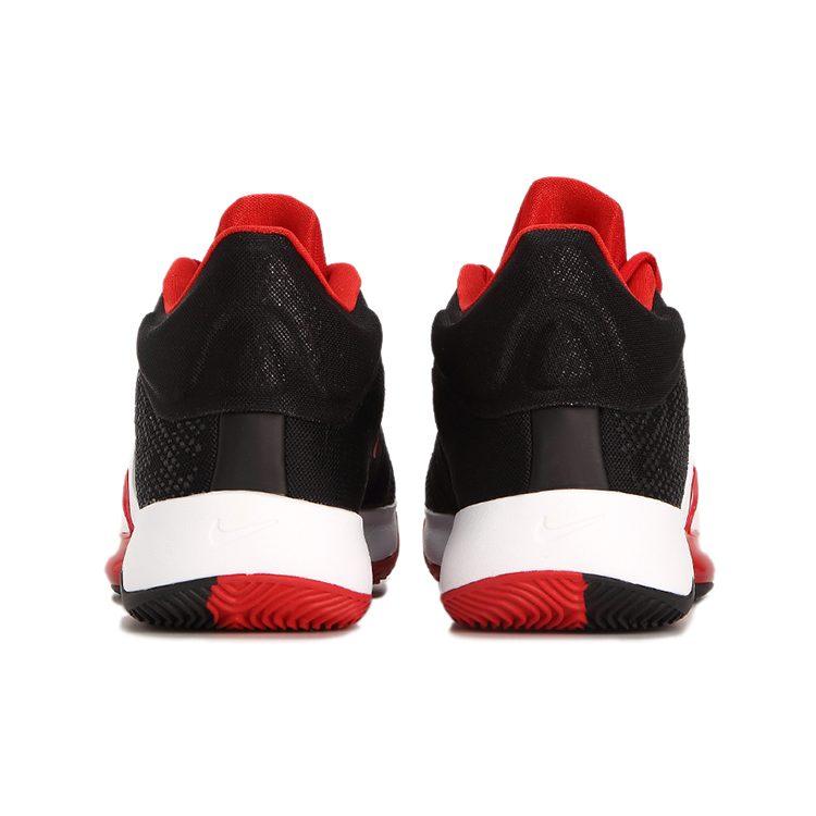 Nike Zoom Rize 2 EP Schwarz/Rot CT1498-003