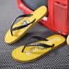 Fashion Cartoon Men Slippers Summer Men Flip Flops Quality Beach Slippers Non-slip Indoor Bathroom Slides Rubber Sole Zapatos Hombre