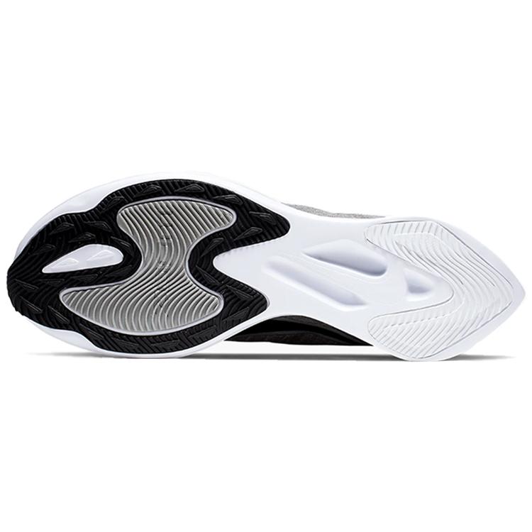 New Nike Zoom Gravity Black Metallic Silver BQ3202-001
