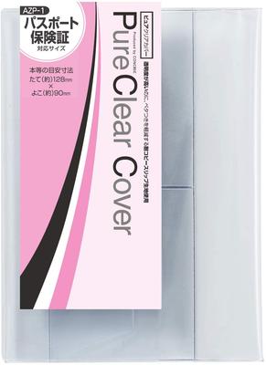 Capa Transparente para Livro de Passaporte Concise Pure Clear 545200, Transparente,