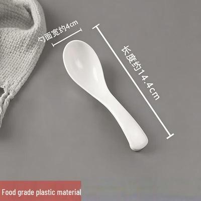 Melamine Rice Spoon