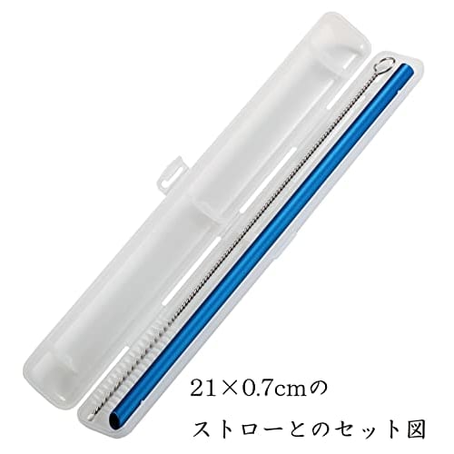 Nagao Tsubame-Sanjo Straw Case (21cm and 18cm) Made In Japan