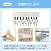 Nabiro Hat Hanger with Velcro 9 Closet Small Item Minimal Hanger with Removable Storage Indoor Space Saving Closure, Clips, Suede, Storage, Storage,