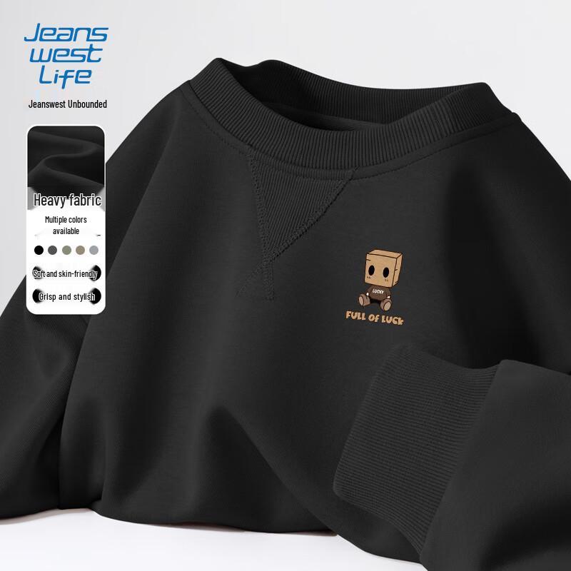 JEANSWEST LIFE 2025 Unisex JZS Doll Graphic Sweatshirt