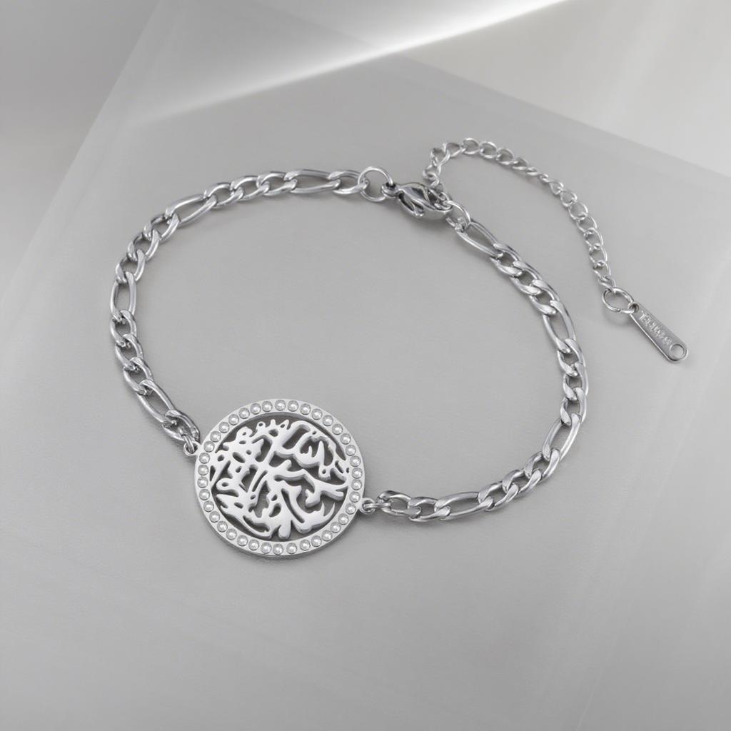  Stainless Steel Islam Religious Bracelet Jewelry Gifts
