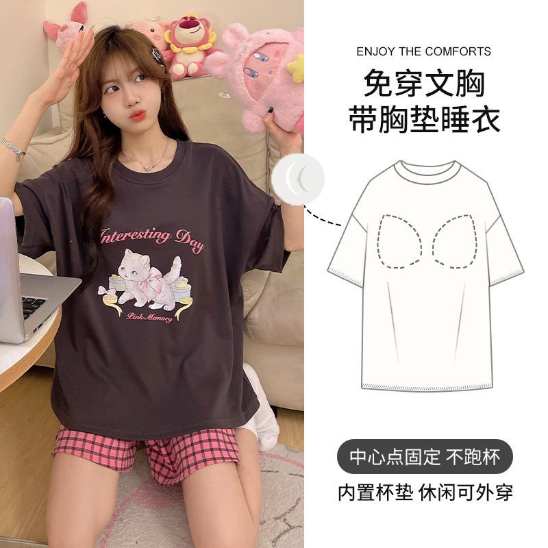 Sky Cartoon Pajamas Women'S Thin Short-Sleeved Straps, Chest Pads, And Large-Size Loungewear Suits Can Be Worn Outside.