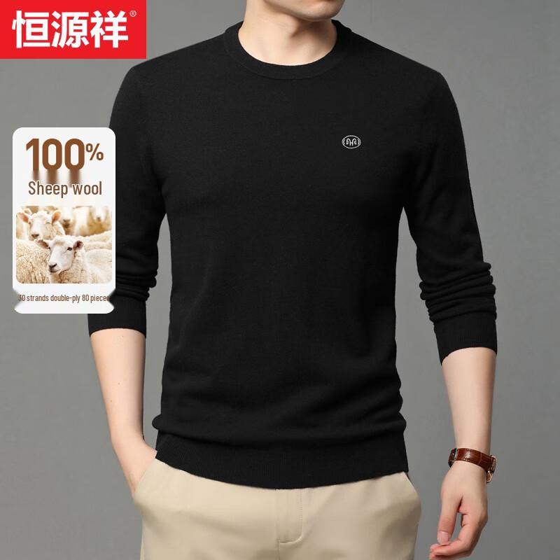 Hengyuanxiang Men's 100% Pure Wool Round Neck Sweater