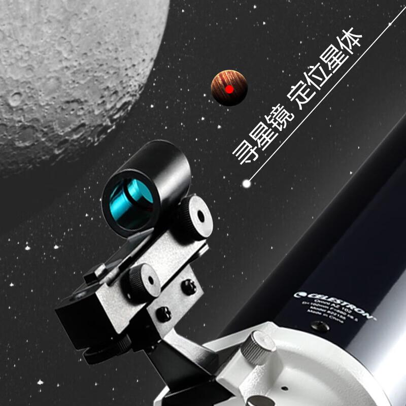 Celestron Omni 102AZ Astronomical Telescope