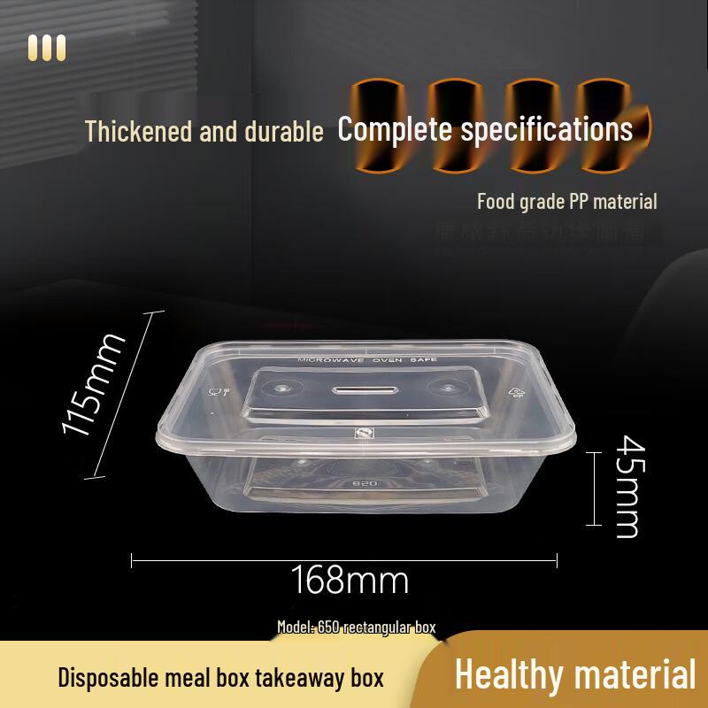 Transparent Disposable 650ml Rectangular Meal Box