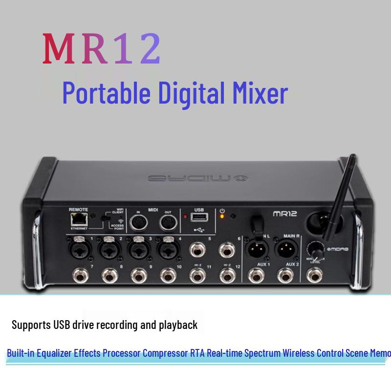 MR12/MR18 Digital Mixer with WiFi, USB Audio Interface, Rackmount Design for Stage Performance