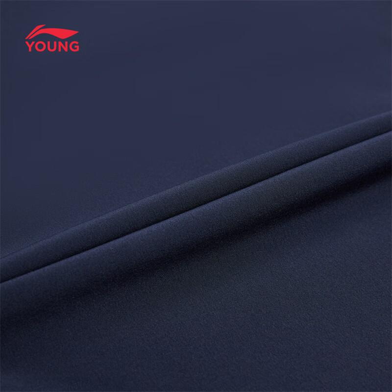 Li-Ning Kids' Quick-Dry Loose Fit Jogger Sports Pants