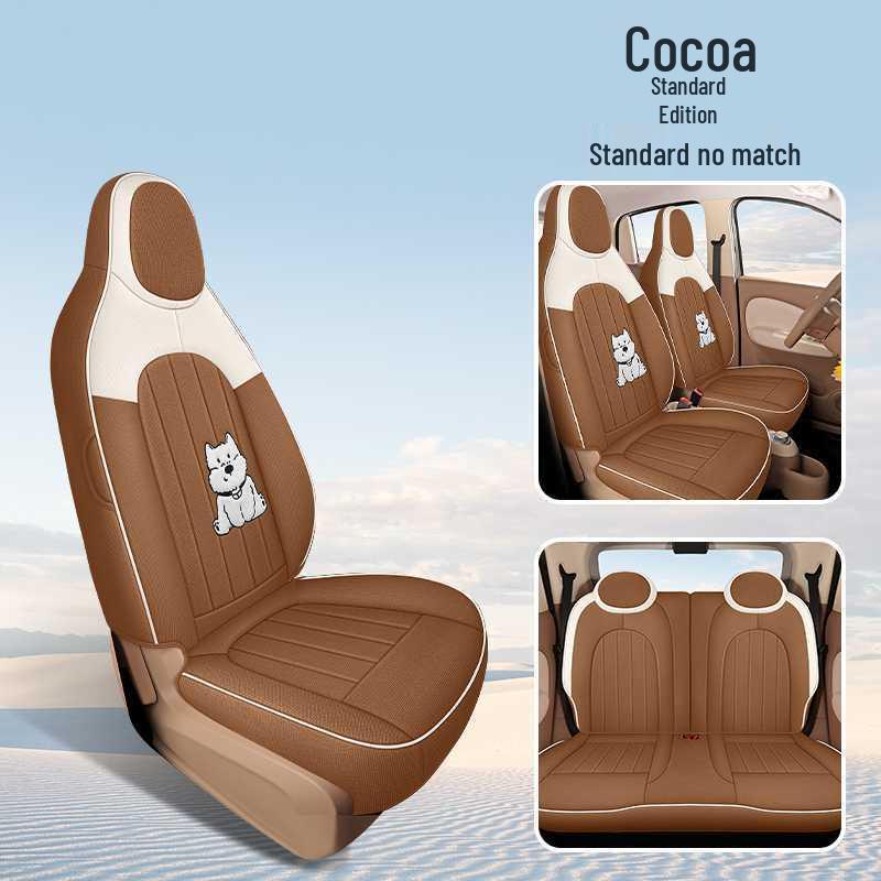 25 Wuling Hongguang Mini Four-Door Linen Seat Cushion Cover, Fourth Gen Mini EV Model Year