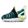 Nike Dynamo Go TD Black Bright Spruce Baby Sneakers Phantom Volt DH3438-003