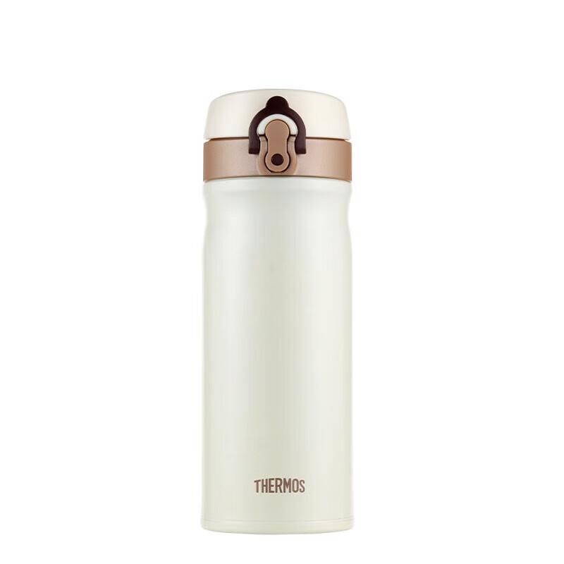 Thermos 400ml Stainless Steel Vacuum Bottle