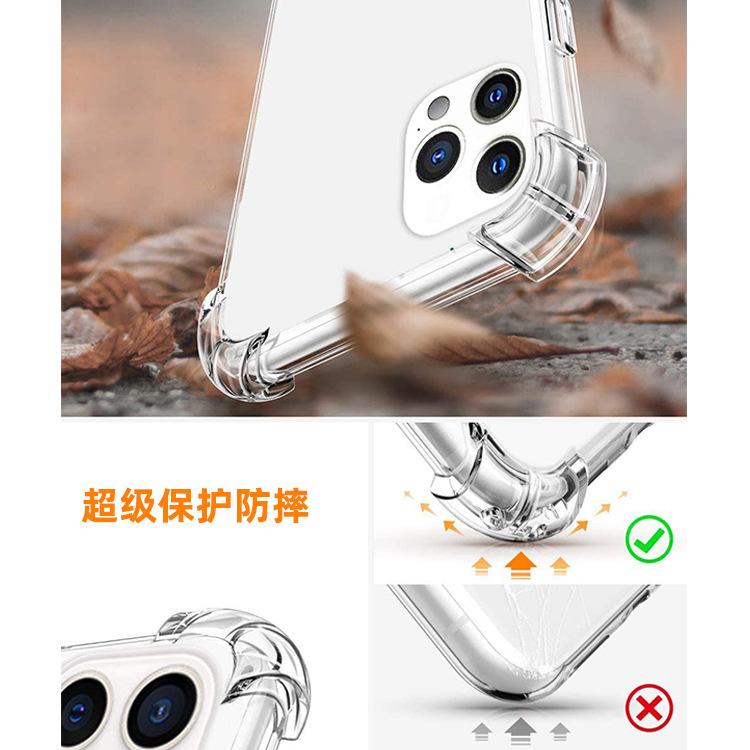 Applicable To Iphone12 Transparent Mobile Phone Case Apple 11pro Four-corner Airbag Anti-drop Protective Cover 11tpu Soft Case Xs