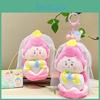 Plush Keychain With Rope For Cute Gift And Couple Accessories