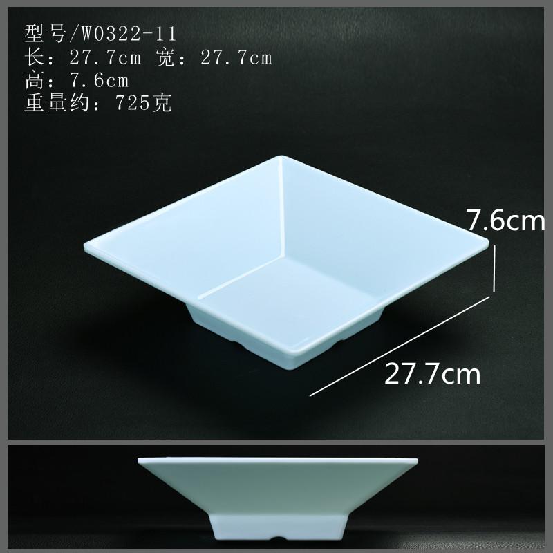 Melamine Blue Dinner Plate Restaurant Tableware Soup Bowl Dry Ice Dish Sashimi Plate Fruit Salad Bowl Dessert Plate Sushi Dish