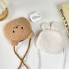 Adorable Plush Teddy Bear Coin Purse Cute Kids Crossbody Storage Bag Wholesale