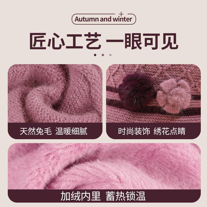 Middle-aged and old knitted hats, children's autumn and winter new rabbit fur basin hats, fashionable mother hats, plush warm wool hats