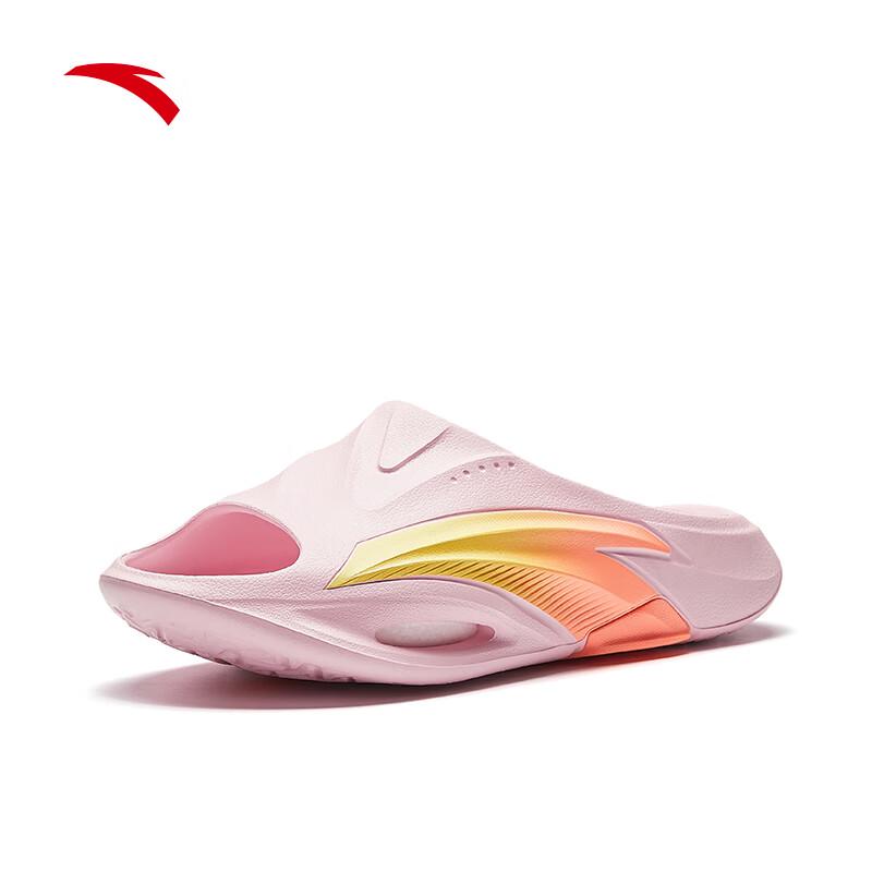 Anta Nitrogen Bubble Men's Slippers