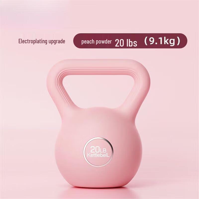 JINGBANG Women's Home Kettlebell