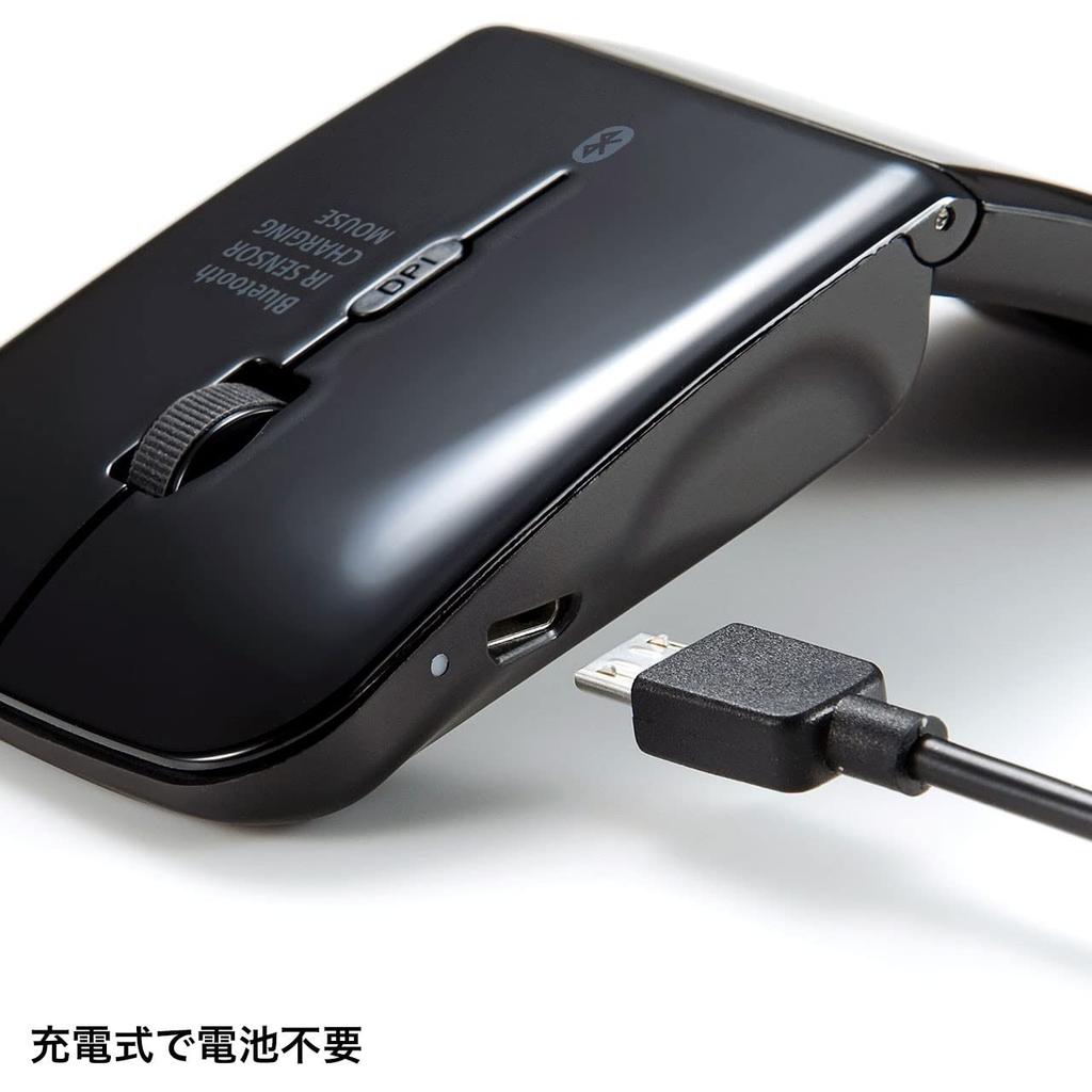 Sanwa Supply Bluetooth IR LED Ideal for Mobile Use 5.0 Mouse, Slim, Quiet, Rechargeable, Sensor, Black, MA-BTIR116BKN,