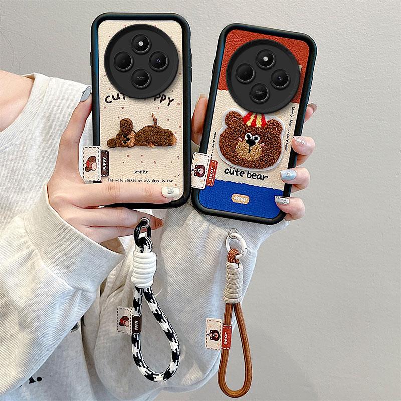 KEYSION Cartoon Cute Plush Embroidery Case for Redmi 14C with Lanyard Soft Silicone Shockproof Phone Cover for Xiaomi POCO C75