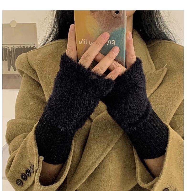 Unisex Knit Half-Finger Warm Gloves