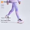 Moodytiger Girls' Thermal Fleece-Lined Sports Leggings