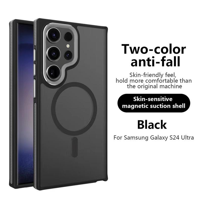Applicable to Samsung S26Ultra Youchuang magnetic mobile phone case S25Ultra colorful two-color S24Ultra protective case