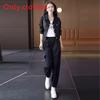 Urban Style Womens Summer Suit Set With Long Sleeves For Office Casual Wear